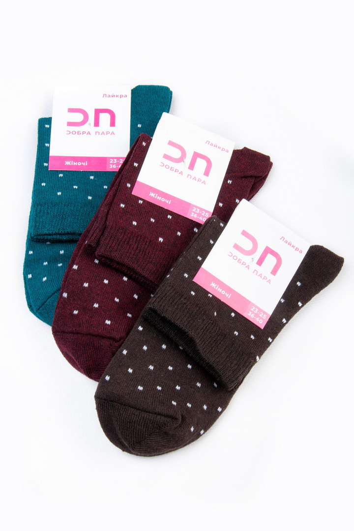 Шкарпетки жіночі (демісезонні)